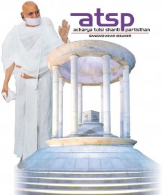 Logo of Acharya Tulsi Short Film Festival