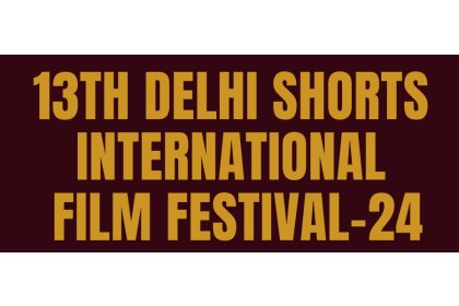 Logo of 13th Delhi Shorts International Film Festival-24