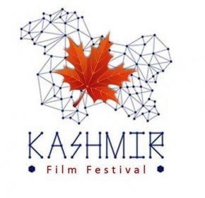 Photo of Kashmir International Film Festival