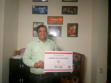 Photo of Kashmir International Film Festival