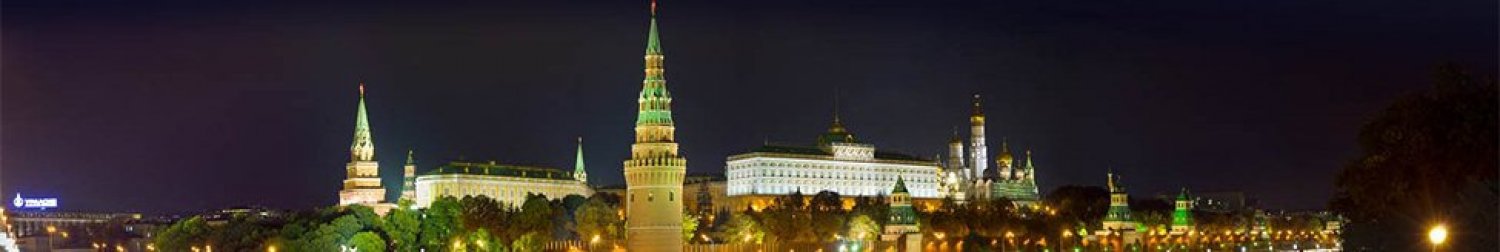 Banner Russian Film festival