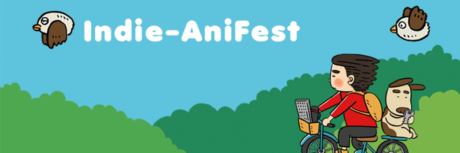 Banner 인디애니페스트 Indie-AniFest, Korea Independent Animation Film Festival