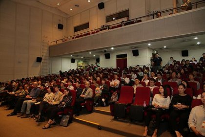 Photo of 인디애니페스트 Indie-AniFest, Korea Independent Animation Film Festival
