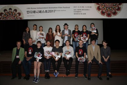 Photo of 인디애니페스트 Indie-AniFest, Korea Independent Animation Film Festival