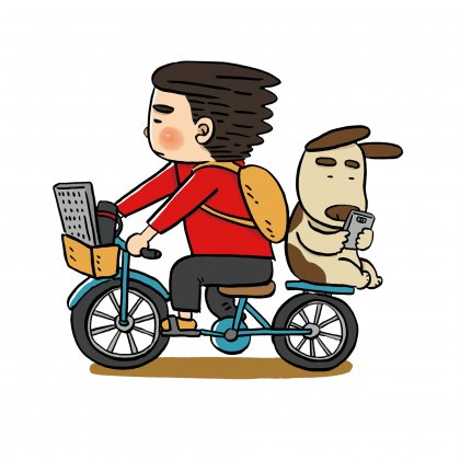 Logo of Indie-AniFest, Korea Independent Animation Film Festival