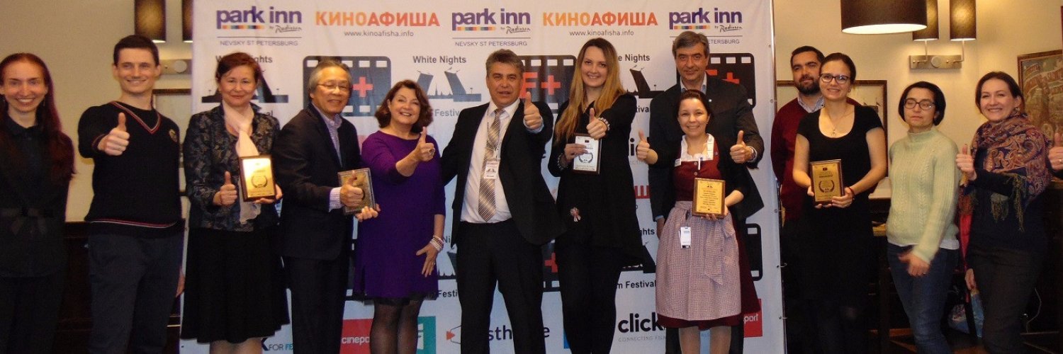 Banner White Nights Film Festival
