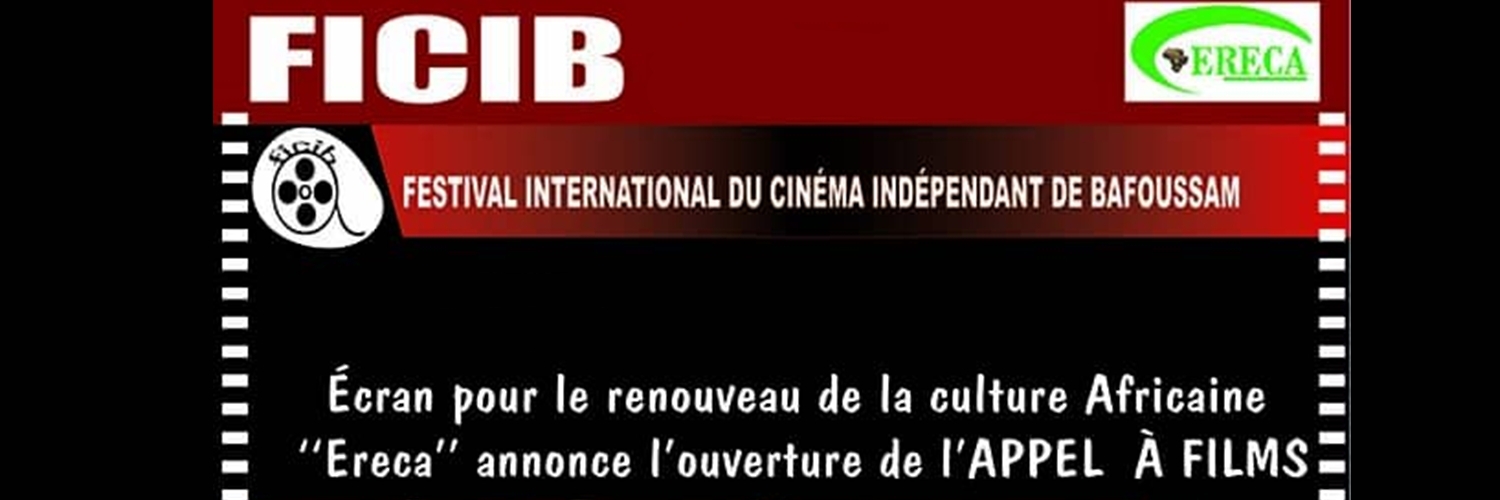 Banner Festival International du Cinéma Indépendant de Bafoussam