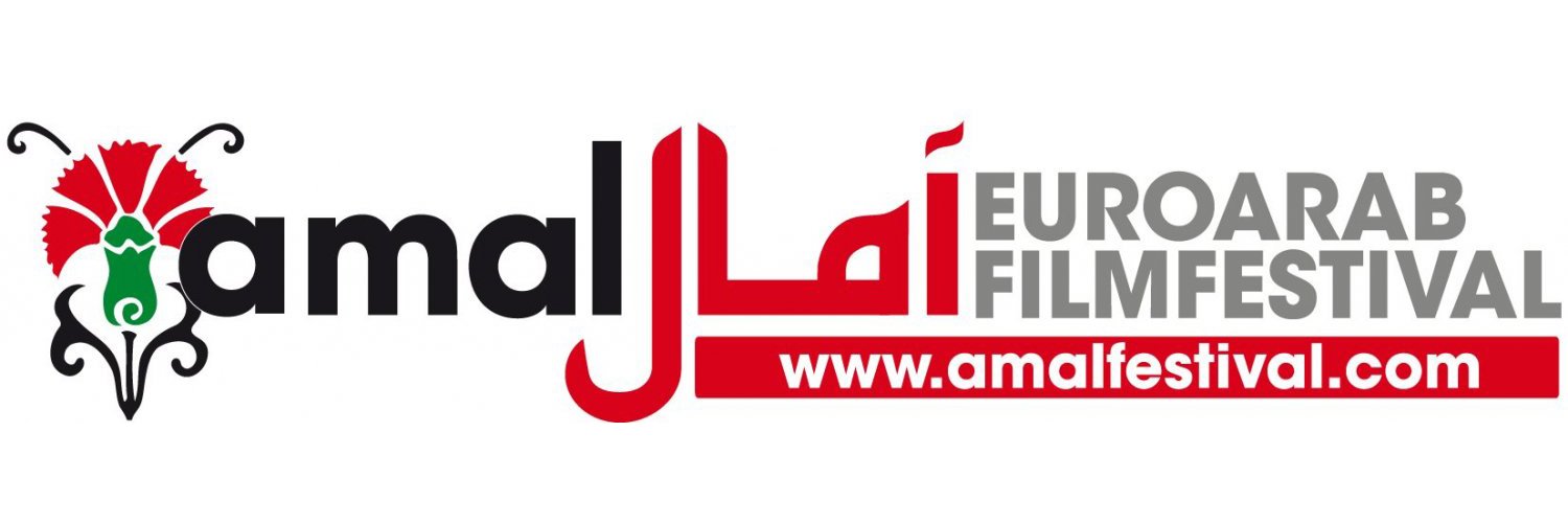 Banner SEMANA DE CINE EUROÁRABE AMAL