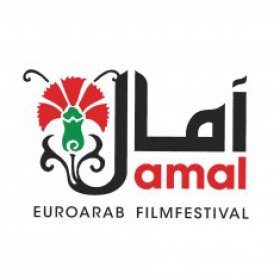 Logo of AMAL International Euroarab Film Festival