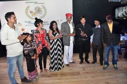 Photo of Piggy Bank International Short Film Festival