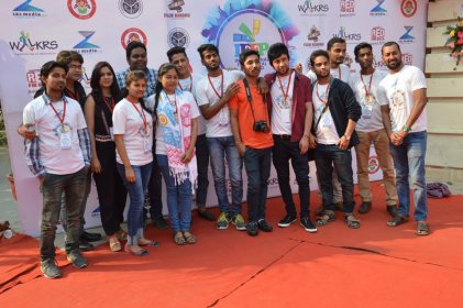 Photo of International Film Festival Of Prayag, Allahabad