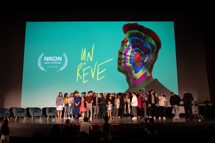 Photo of NIKON FILM FESTIVAL