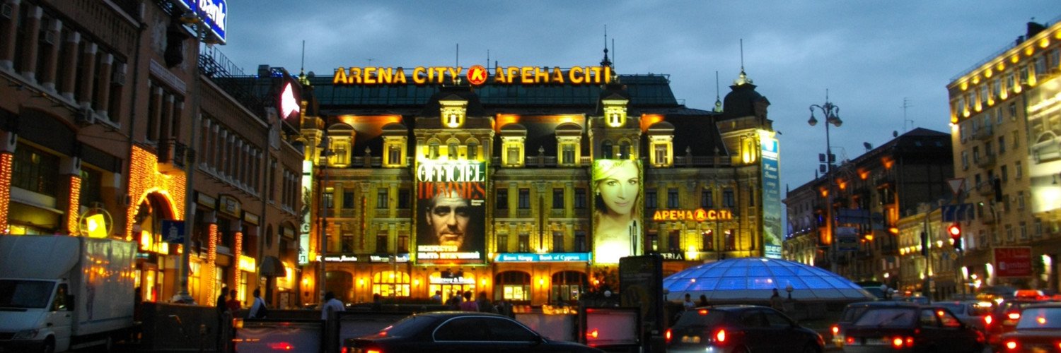 Banner Kiev Film Festival