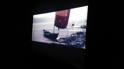 Photo of Screen Short Fest 2024