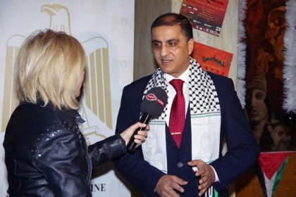 Photo of Sofia MENAR Film Festival
