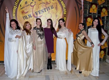 Photo of Sofia MENAR Film Festival