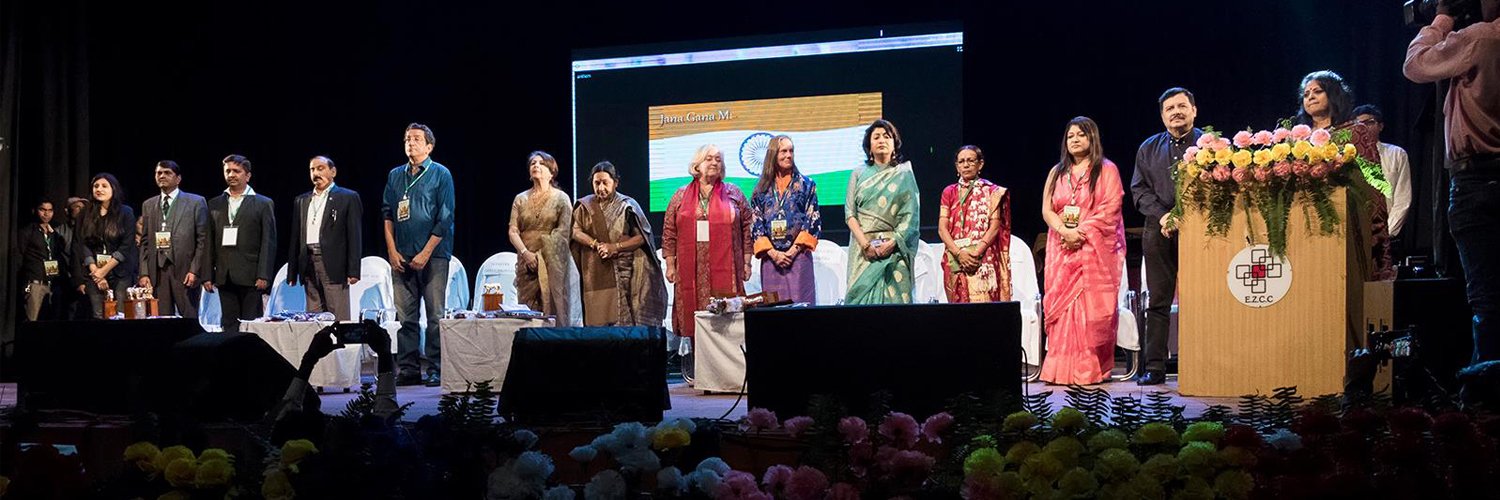 Banner Kolkata International Wildlife & Environment Film Festival