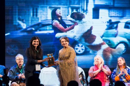 Photo of Kolkata International Wildlife & Environment Film Festival