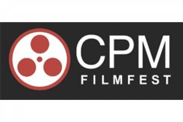 Logo of Cinema Perpetuum Mobile International Short Film Festival 