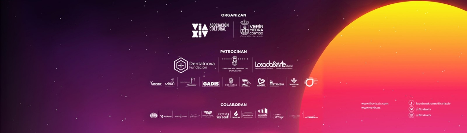 Banner Vía XIV - Festival Internacional de Cortometrajes de Verín