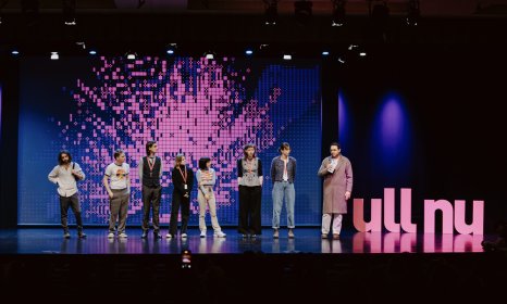 Photo of UllNu - Festival Audiovisual d’Andorra