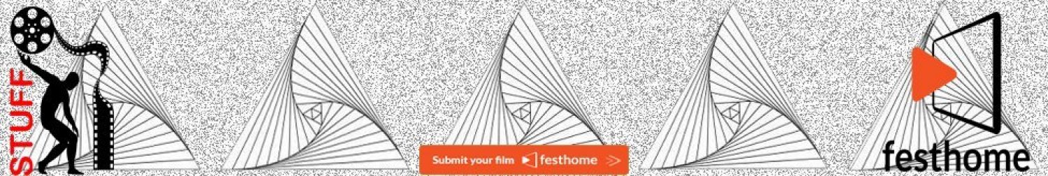 Banner Student Film Festival (STuff)