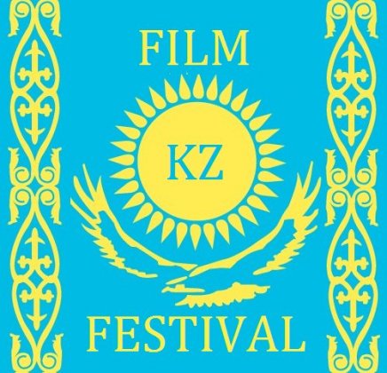 Logo of Film Festival KZ