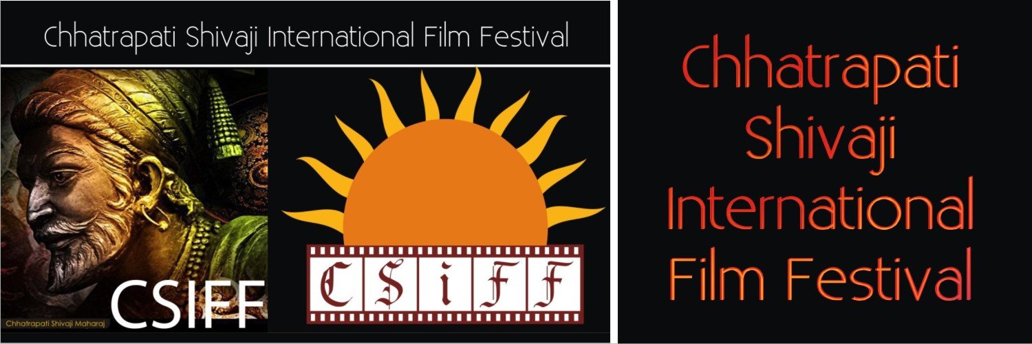 Banner Chhatrapati Shivaji International Film Festival