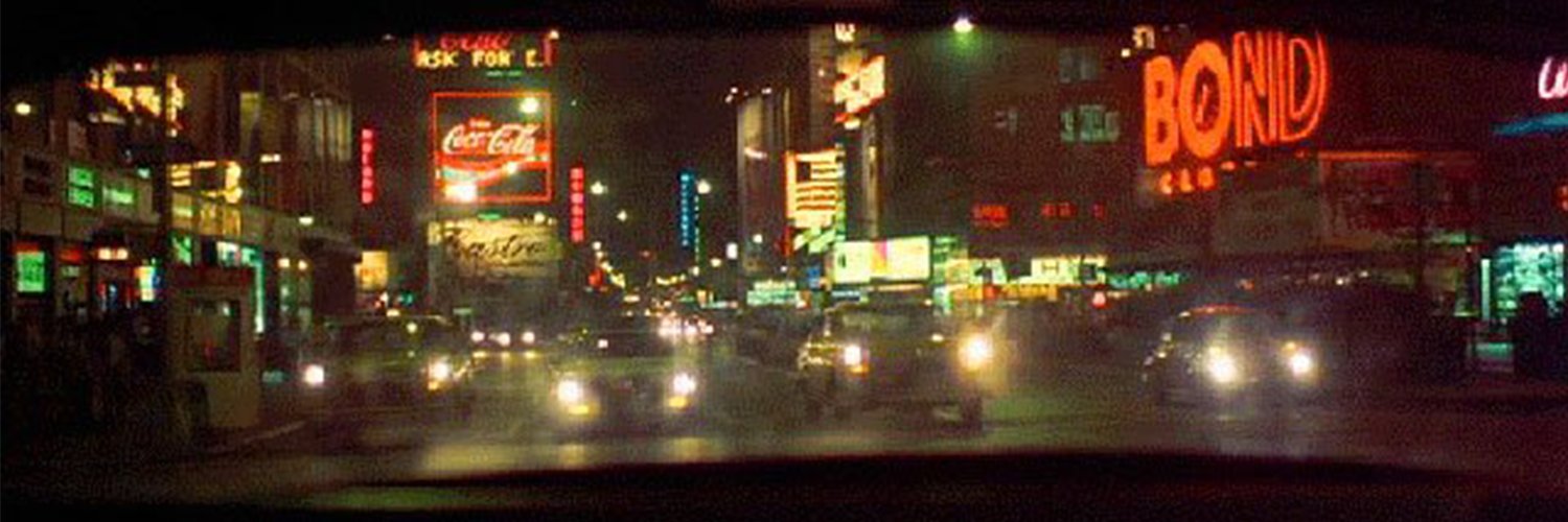 Banner The City in Film Award
