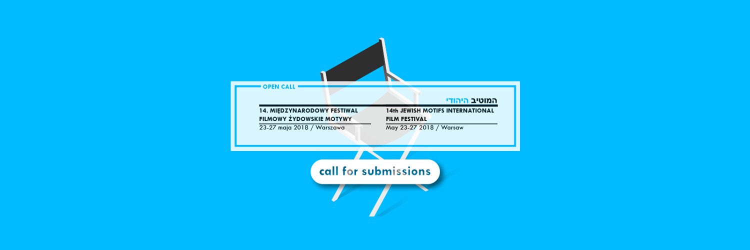 Banner Jewish Motifs International Film Festival