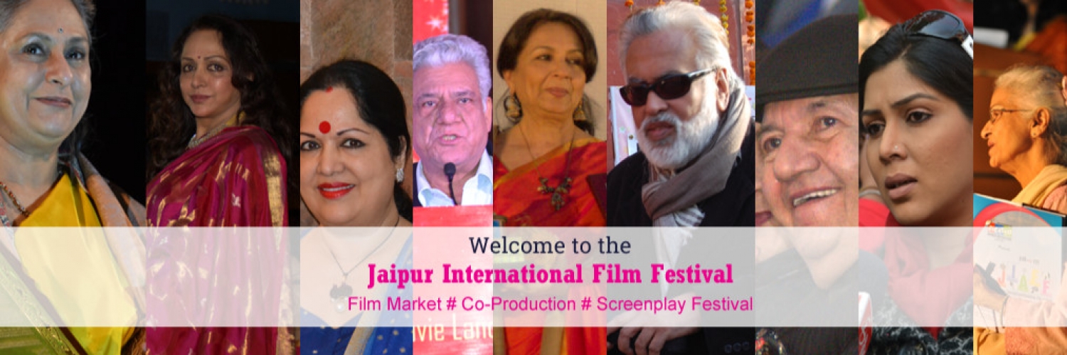 Banner Jaipur International Film Festival