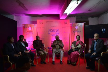 Photo of Jaipur International Film Festival