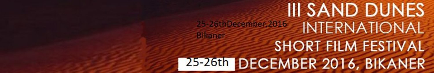 Banner SAND DUNES INTERNATIONAL SHORT FILM FESTIVAL