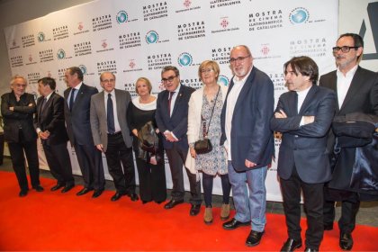 Photo of Mostra de Cinema Llatinoamericà de Catalunya