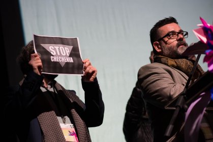 Photo of AMOR Festival Internacional de Cine LGBT+