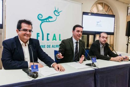 Photo of IV Concurso De Cortometrajes  Postales