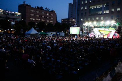 Photo of The Seoul Guro International Kids Film Festival