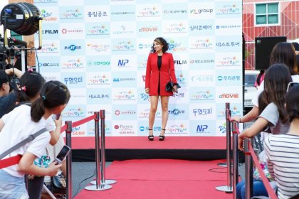 Photo of The Seoul Guro International Kids Film Festival