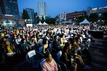 Photo of The Seoul Guro International Kids Film Festival