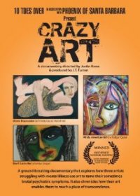 Photo of Au Contraire Film Festival