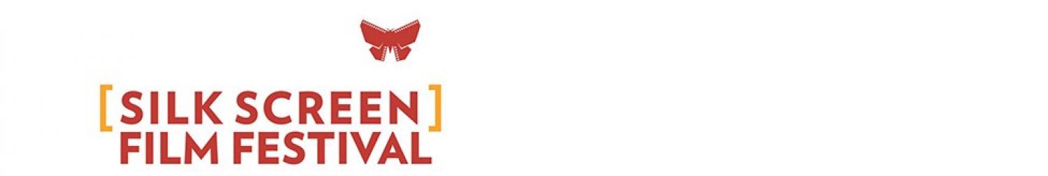 Banner Silk Screen Film Festival 2017