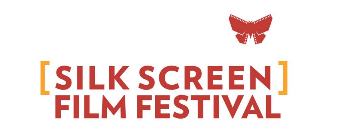 Logo of Silk Screen Film Festival 2017