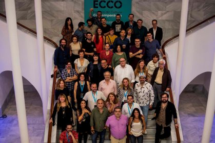 Photo of FESTIVAL DE CINE DOCUMENTAL ALCANCES