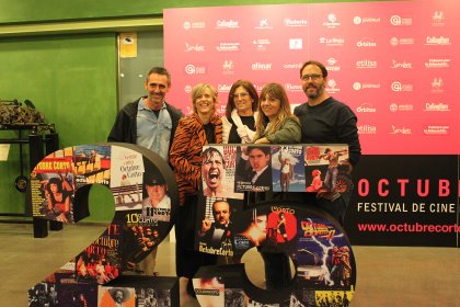 Photo of Octubre corto