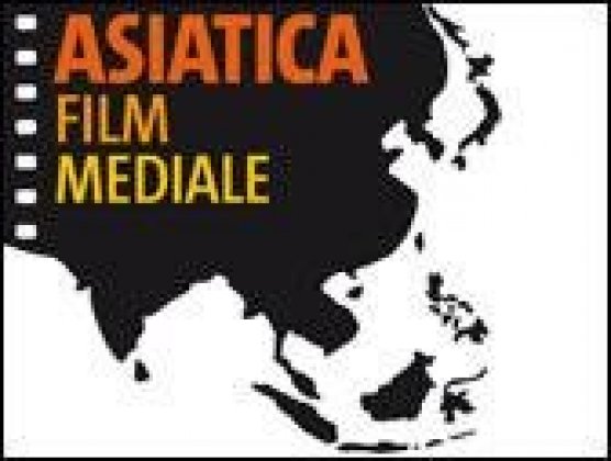 Logo of Asiatica - Encounters with Asian Cinema 