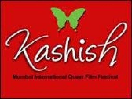 Logo of Hacer encima