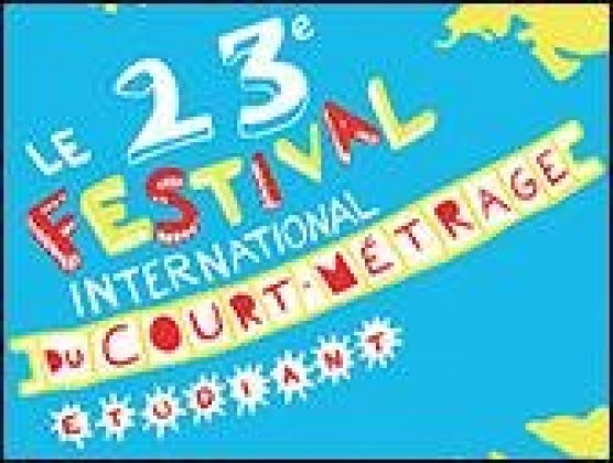 Logo of Festival International du Court-Métrage Etudiant de Cergy-Pontoise