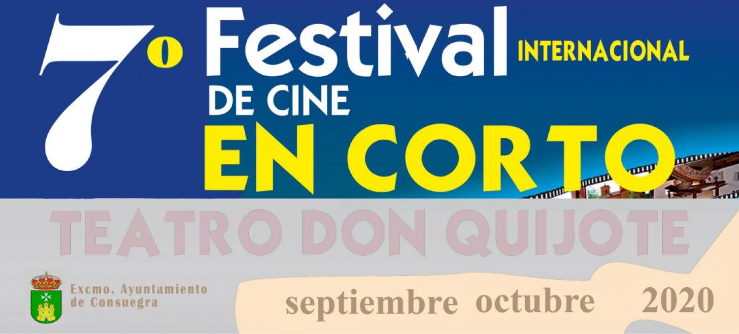 Banner Festival de Cine en Corto Ciudad de Consuegra