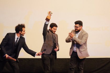 Photo of Festival Internacional BioBioCine
