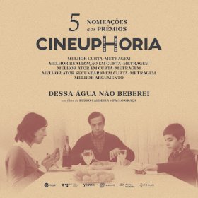 Photo of CinEuphoria